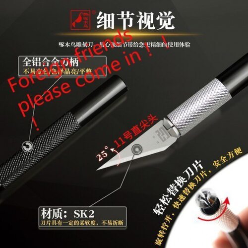 Exacto Style Multi-function Hobby Knife Crafts跨境代发