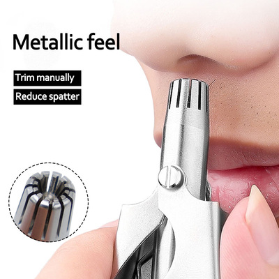 1Pc Nose Trimmer for Men Portable Stainless Steel Manual跨境