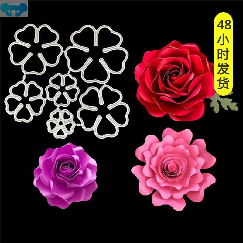 new 1 Set 3D Rose Flower Cutting Die  Stencils Scrapbooking
