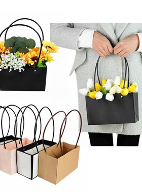 Kraft Paper Bags Portable Flower Boxes Gift Packaging Bag Va