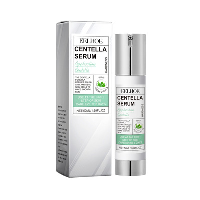 Centella asiatica essence moisturizer and water lock