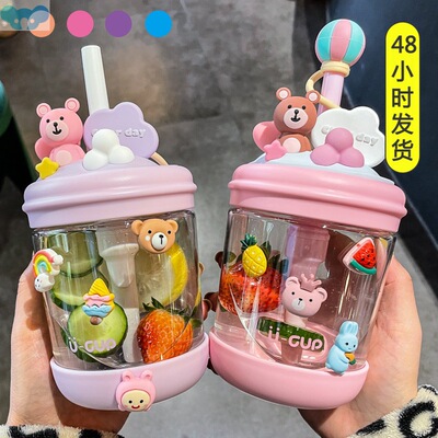 470ml Tritan Tumbler With Straw Water Bottle For Girls Free