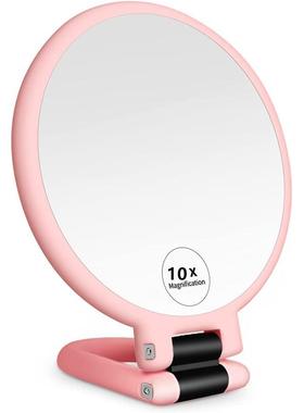 2/5/10x Magnifying Handheld Mirror ,Travel Folding Hand Held