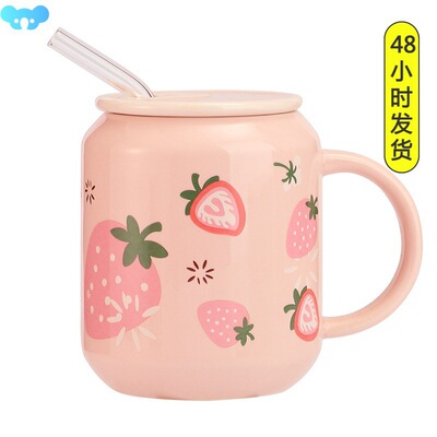 Children's Office Cup Strawberry Coffee Mug Ceramic Water跨