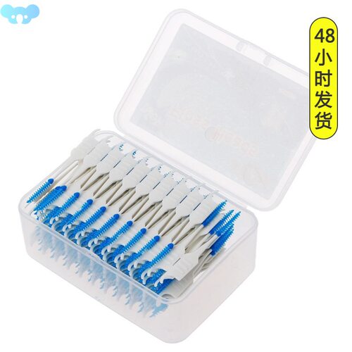 Interdental-Brush Toothpick Silicone Double-Floss-Head跨境专