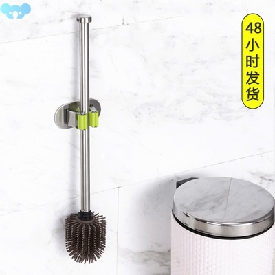 Toilet Brush Silicone Heads Stainless Steel Handles跨境