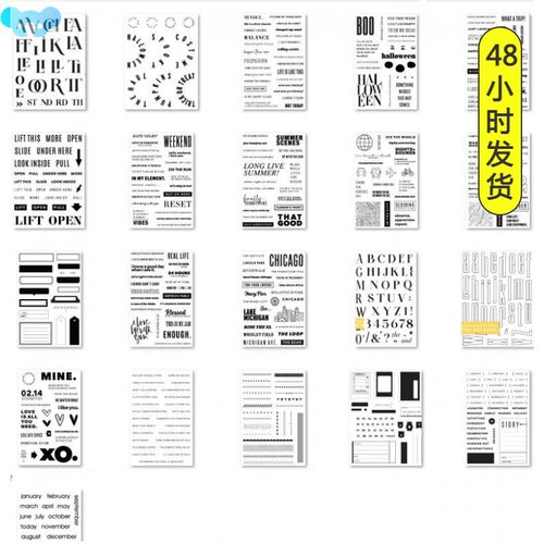 NEW English Clear Stamp Seal For DIY Scrapbooking/Photo跨境