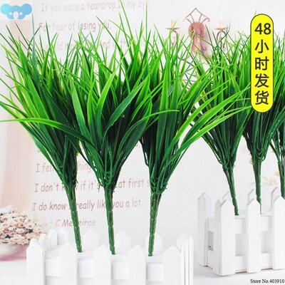 Artificial Plants Green grass Plastic plant Artificial Grass