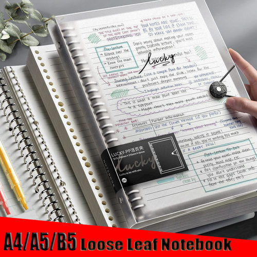2024 Diary A5 B5 A4 Transparent Loose Leaf Binder Notebook跨