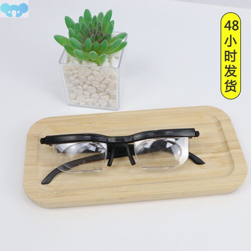 Adjustable orthopedic glasses eyeglasses zoom presbyopia mag