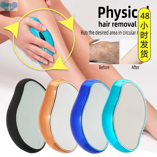New Painless Physical Hair Removal Epilators Crystal Hair Er
