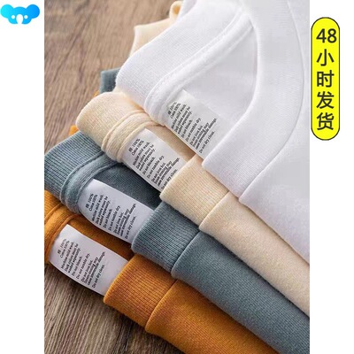 Heavyweight 270g short sleeve t-shirt women positive shoulde