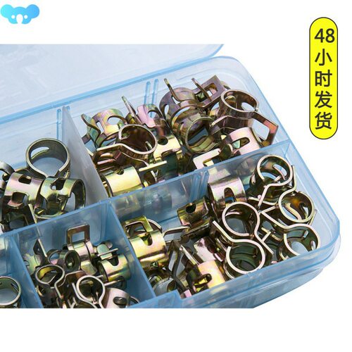 75Pcs/set 6-10mm Q673B Vacuum Spring Fuel Oil Water CPU Hose