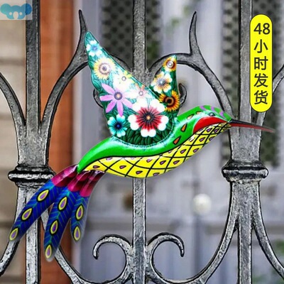Wall Hanging Metal Hummingbird Decorations Home Backyard Gar