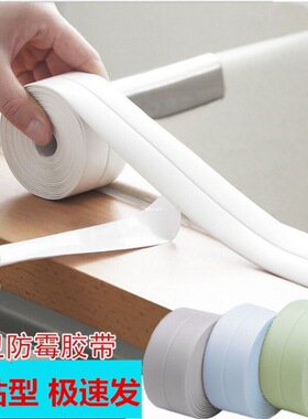 Soundproof door sticker kitchen and bathroom隔音门贴1