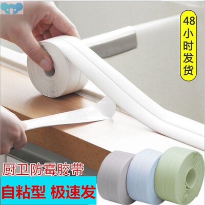 Soundproof door sticker kitchen and bathroom隔音门贴1