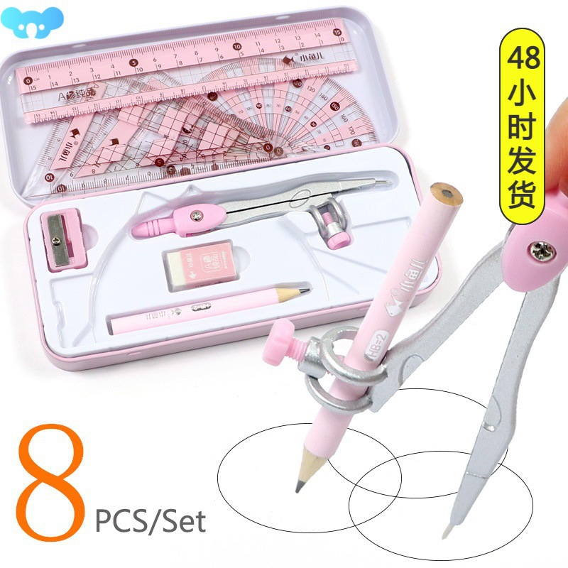 8Pcs/Set  Ruler Compass Pencil Set Geometry Maths Student Dr
