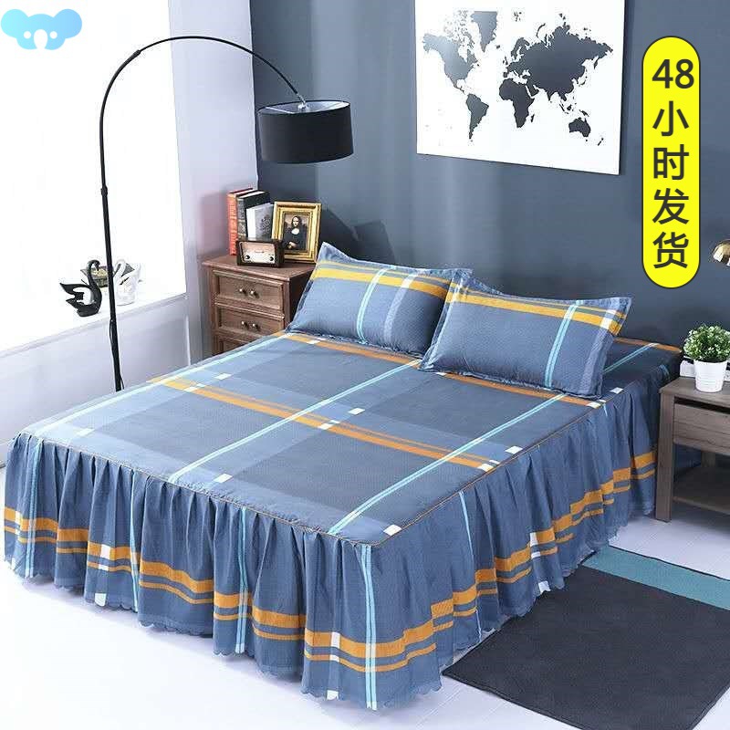Bed skirt pillowcase 3 woolly bedsheet bedding set bedspread