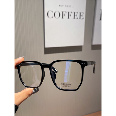 Anti-Blue Light Computer Reading Glasses for Women and Men