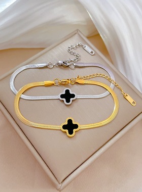 Black Clover Silver Gold Titanium Steel Women Girls Bracelet