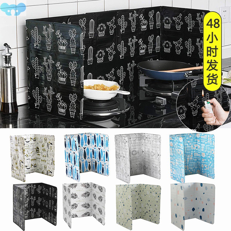 NEW Fold Kitchen Gadgets Oil Splatter Screens Aluminium Foil