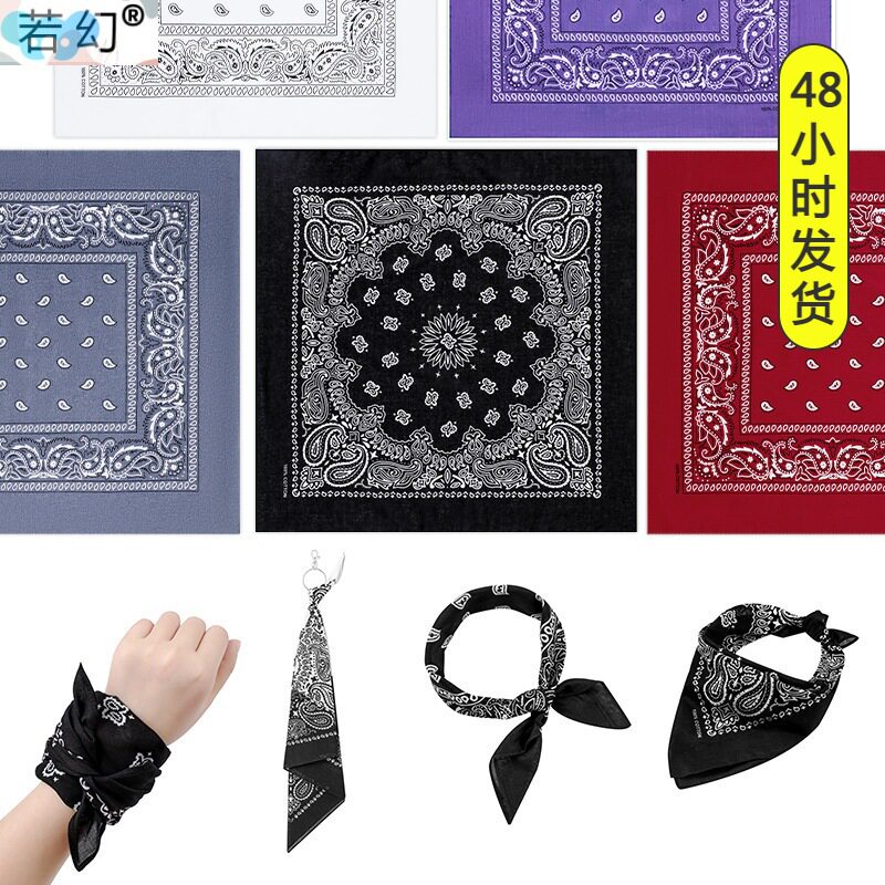 Headband Hairband Cotton Large Square Scarf Cashew Flower Hi图片