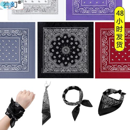 Headband Hairband Cotton Large Square Scarf Cashew Flower Hi