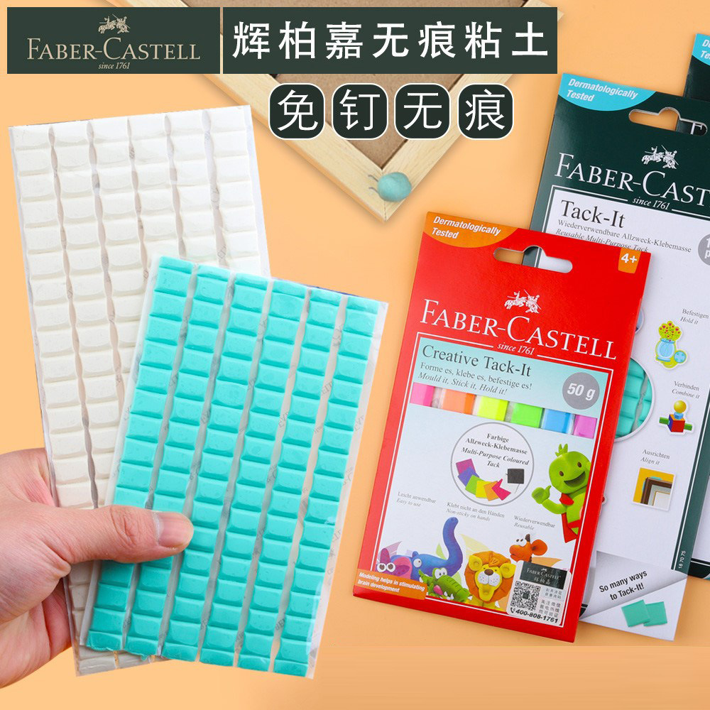 Faber Castell No Trace Glue Nail-Free Clay Photo Frame Hand