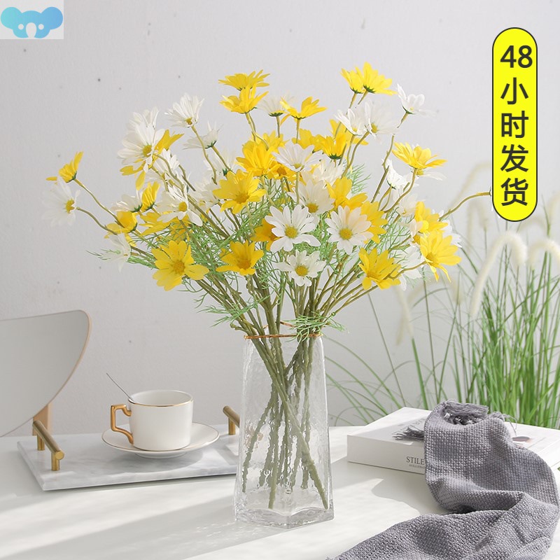 Daisy dry flower living room simulation bouquet decoration