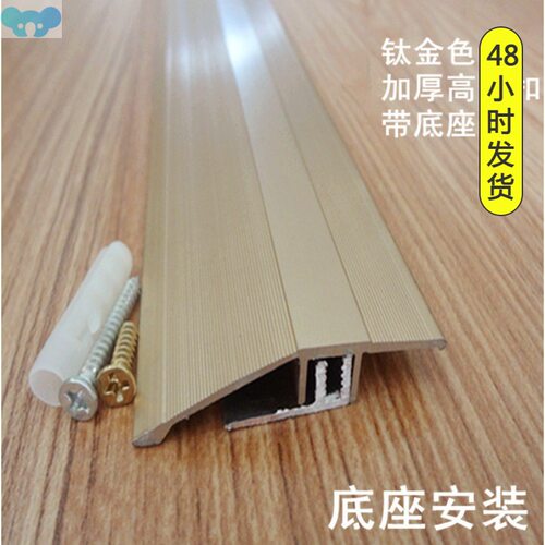 Wood grain aluminium alloy high and low buckle tile wood跨境