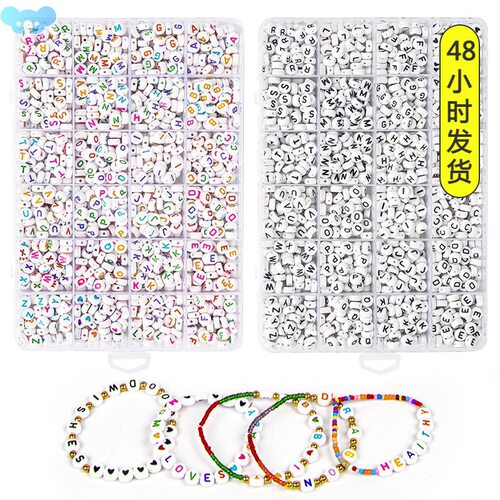 4×7mm colorful letter beads flat round acrylic