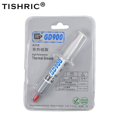 7g GD900 Thermal Grease Heatsink Plaster Thermal Paste跨境专