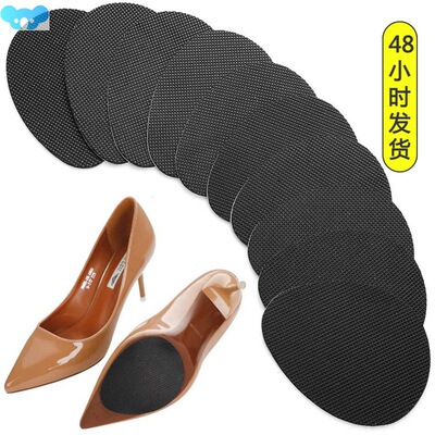 Self-Adhesive Anti-Slip Pads Sandal Shoes Mat High Heel跨境