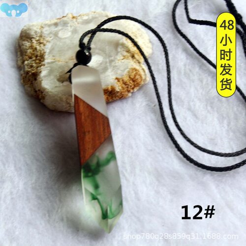 Vintage men'woman s fashionable wood resin necklace