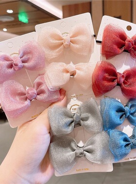 2pcs/Set Pet Dog Hairpin Cat Beauty Supplies Bow Hairpin Pet