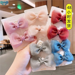 2pcs/Set Pet Dog Hairpin Cat Beauty Supplies Bow Hairpin Pet