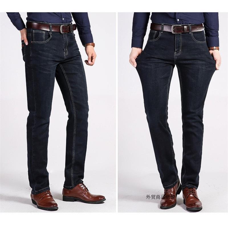 牛仔男裤Men long straight jeans men's trousers casual pants