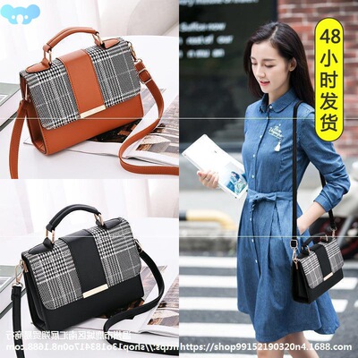 *New women bag female handbags fashion leather bags女包手提