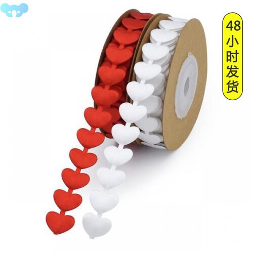 5 meters Embossed Love Ribbon Wedding Decoration Lover Gift