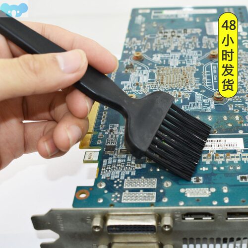 High Quality ESD Plastic Anti Static Brush For 跨境