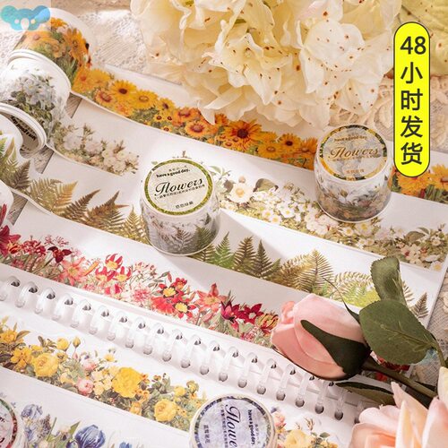 Flower Rose Sunflower Leaves Washi Tape Paper Masking Tape跨