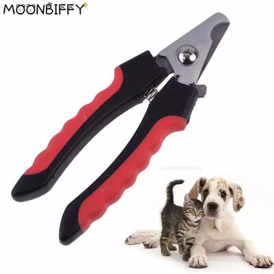 Professional Pet Dog Nail Clipper Cutter Stainless Steel跨境