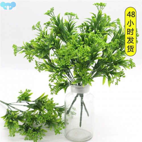 6-head Artificial Grass Bouquet Simulation Plant Decor Weddi