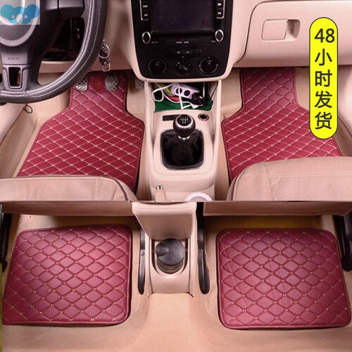 4pcs Universal Leather Car Floor Mat Car-Styling Interior跨
