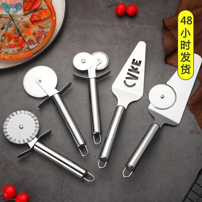 Stainless Steel Pizza Knife Shovel Cake Sandwich Crepes跨境