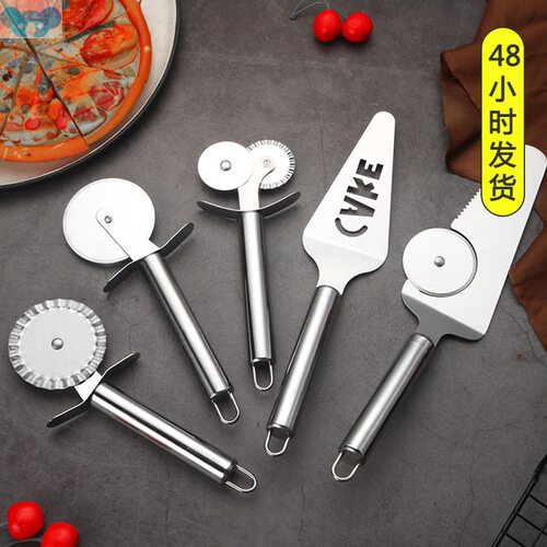 Stainless Steel Pizza Knife Shovel Cake Sandwich Crepes跨境