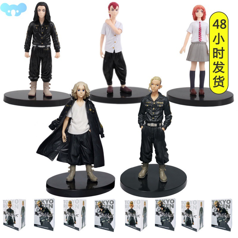 Tokyo Revengers Figure Anime Action Figures Manjiro Sano Chi
