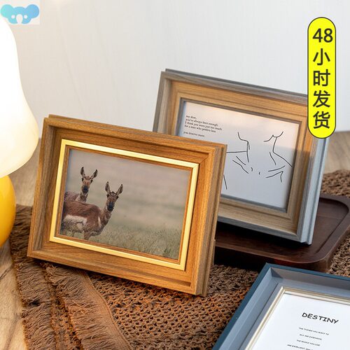 Photo frame picture frame A4 size inch 20x30x40 solid wood跨