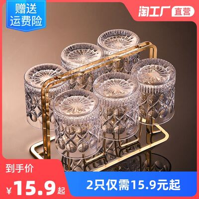 Whisky glasses 6 sets of wine glasses glass glasses bar bee