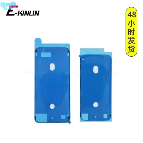 Adhesive Glue Tape Stickers For iPhone 6S 7 8 Plus X XR XS跨